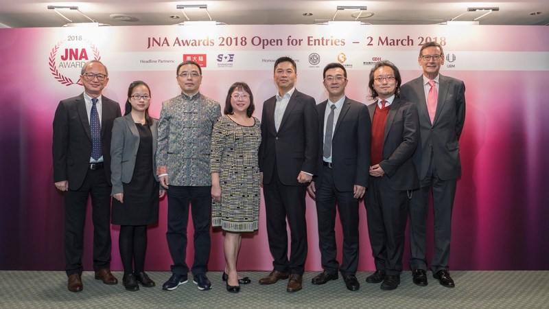 Partners and judges at the JNA Awards 2018 Open for Entries Presentation. (From left) Albert Cheng; Sophie Li, Guangdong Gems &amp; Jade Exchange; Yan Nanhai, Shanghai Diamond Exchange; Letitia Chow, UBM Asia; Bobby Liu, Chow Tai Fook Jewellery Group Ltd; Liu Zheng, Guangdong Land Holdings Limited; Mark Lee; and James Courage